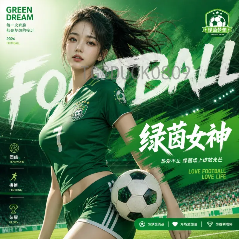 详细2026世界杯淘汰赛门票价格解析：各轮次票价及购票指南